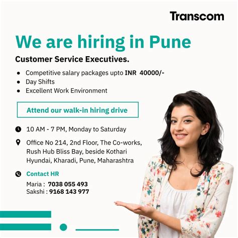 transcom hiring process|Careers .